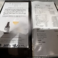神楽坂 鮨 弥栄 - 