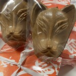 宝玉堂 - 料理写真: