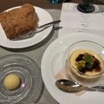 Rigel Restaurant & Bar - 