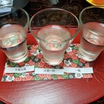 富士乃湯旅館 - 