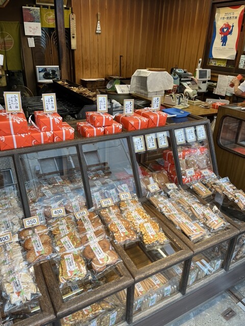 Hougyoku Dou photo 4