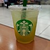 スターバックス・コーヒー 静岡駅 新幹線ラチ内店