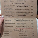 Les Jardin des dodine - 