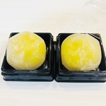 ふるや古賀音庵 - れもん餅　291円