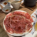 肉の天満屋 神楽亭 - 