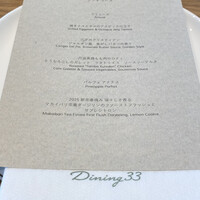 Hills House Dining 33 - 
