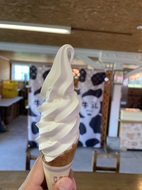 Hakkou Gakuen Nousanbutsu Chokubaijo photo 5