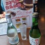 そば・ほうとう・郷土料理　信玄 大月店 - 