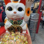 焼肉藤もと 梅田お初天神店 - 