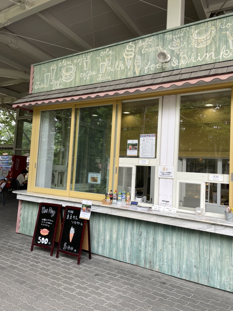 写真 : ノーザン ホースパーク （NORTHERN Horse Park） - 苫小牧市