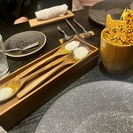 プルス ウルトラ - 