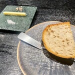 プルス ウルトラ - 