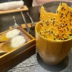 プルス ウルトラ - 