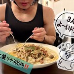 イタリアン　キッチン　グリュック - ベーコンときのこのクリームソース
                                　　　サラダ、ドリンク付き
                                　　　　　1,380円（税込）＋超大盛り‼️