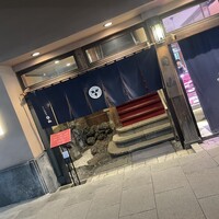 すき焼割烹 日山 - 