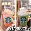 スターバックスコーヒー 香里園店