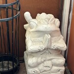 Bai toong - 入口のカエルがかわいい