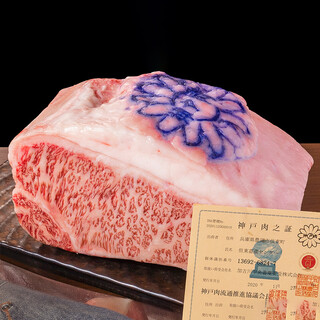銀座 鉄板焼き ステーキ K-sio_1