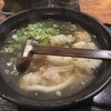手打ち饂飩にしき