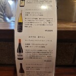 あそび割烹 賢太朗 - 