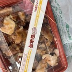 ほか弁 日本亭 - 料理写真: