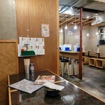 やきとん ひなた - 