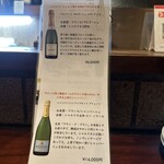 あそび割烹 賢太朗 - 