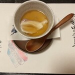 中之島　穂の河 - 