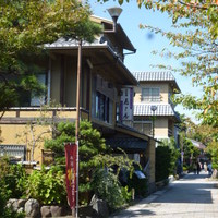 辰巳屋 - 