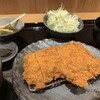 NARAKATSU