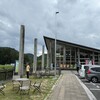 道の駅 宇陀路室生