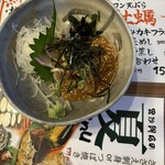 カープ鳥 毘沙門店 - 