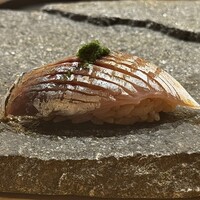すしの - あじ！