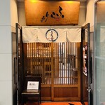 ふらり寿司 - 外観