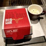 東京焼肉いのうえ - 