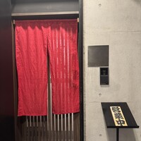 鮓 有無 - 