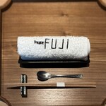 日本料理FUJI - 