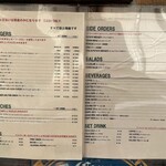 アイコウシャ - 