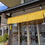 あじ菜 - 