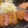 牛カツ京都勝牛 キュービックプラザ新横浜ぐるめストリート店