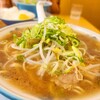 ラーメン 天