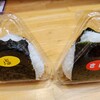 道の駅 田園の里うりゅう 特産品直売施設