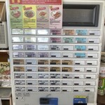 なかむらそば - 券売機