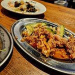 新時代 - 