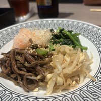 にくずき - 