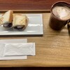 センター - 白玉あんこサンド（ドリンク料金+290円）・ほうじ茶カカオラテ（620円）