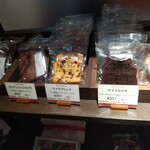 ジェラテリア テオブロマ - 