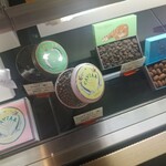 ジェラテリア テオブロマ - 