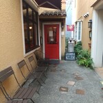 ジェラテリア テオブロマ - 