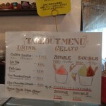 ジェラテリア テオブロマ - 